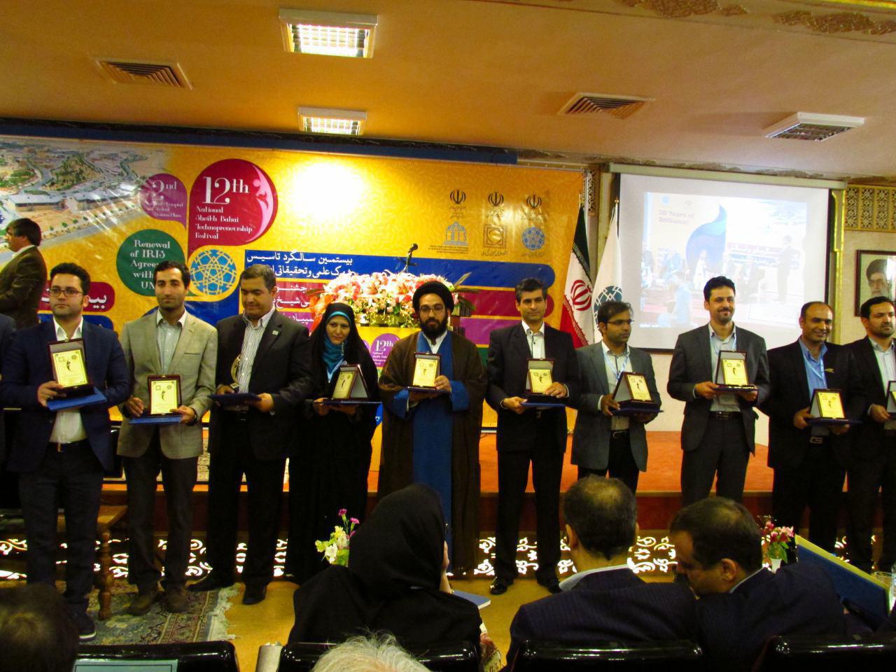 تنها نهاد حوزوی برگزیده جشنواره شیخبهایی