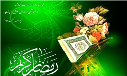 طرح همدلی