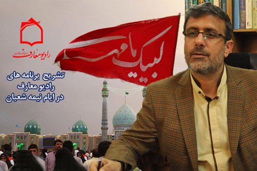 مجتبی تونهای