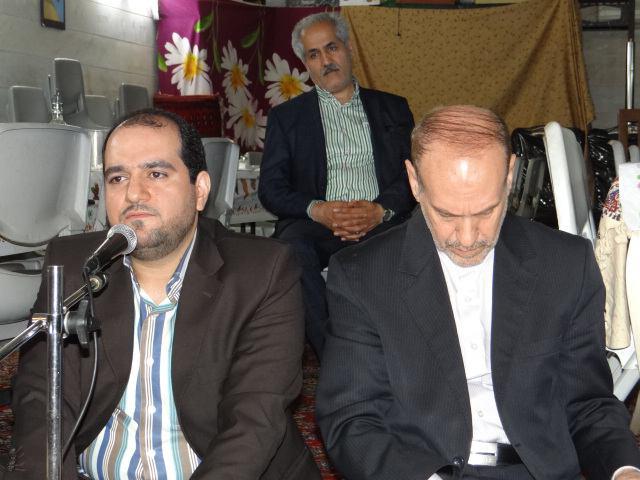 مؤسسه مهد قرآن کریم