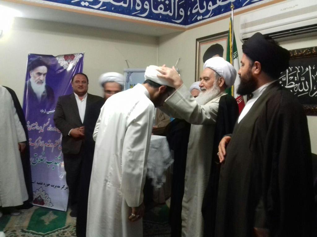 جشن تلبس