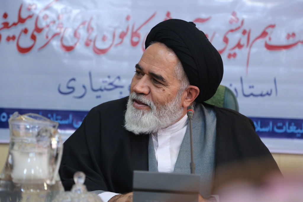 حجت ‌الاسلام سیدجعفر مرتضوی، مدیرکل تبلیغات اسلامی چهارمحال و بختیاری
