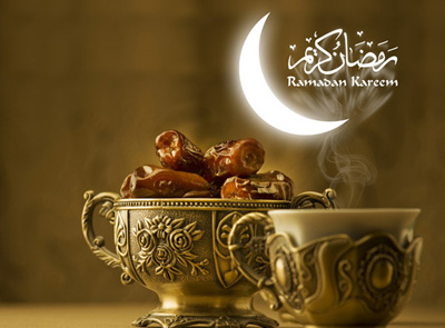 ماه رمضان