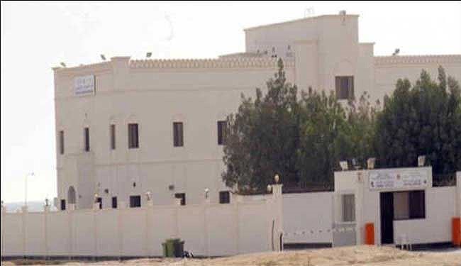 سجن جو المركزي في البحرين