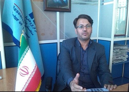عارفخانی