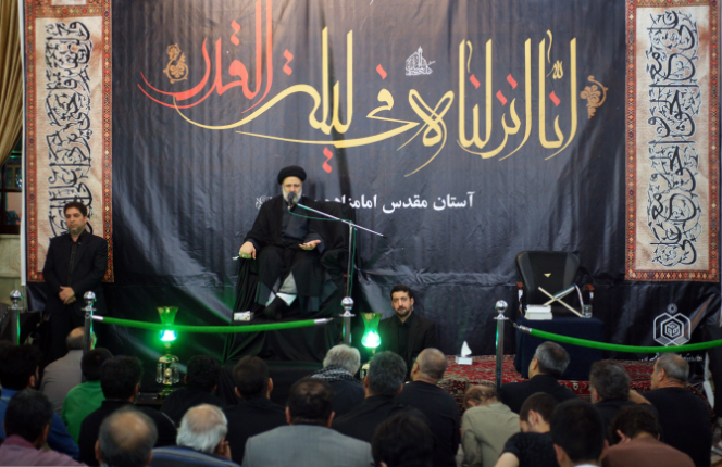 مراسم احیای امام زاده صالح تهران