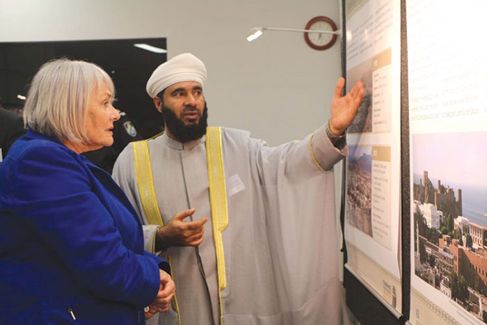 نمایشگاه پیام اسلام در استرالیا