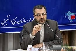 مسؤول سازمان بسیج دانشجویی کشور
