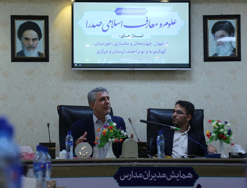 بهروز امیدی، مدیرکل آموزش و پرورش استان چهارمحال و بختیاری