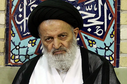 آیت الله خرازی