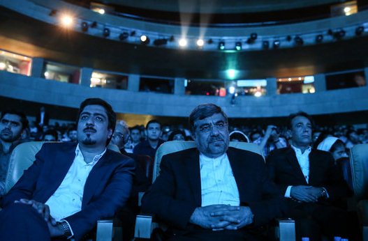 ارشاد بازی رایانهای جنتی