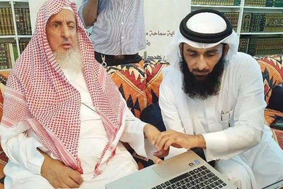 شیخ عبدالعزيز بن عبدالله آل‌الشیخ