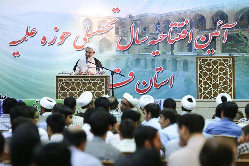 عابدینی