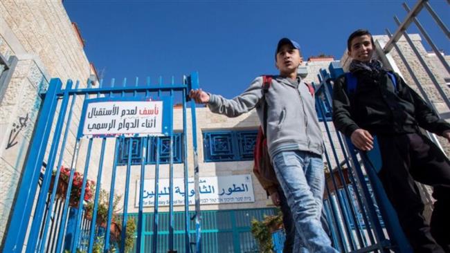  مدارس فلسطینی 
