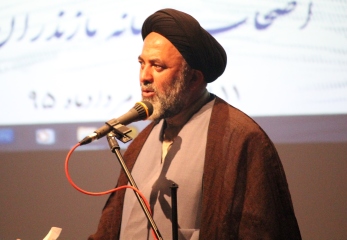 امام جمعه آمل