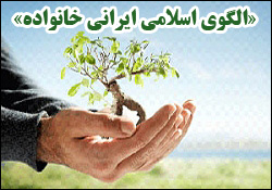 مهارت