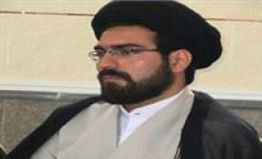کارشناس امور دینی استان مرکزی