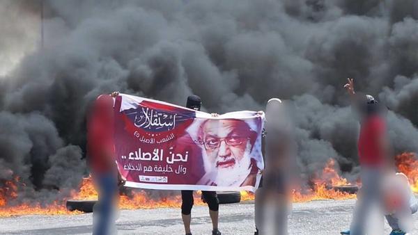 تظاهرات تعمّ البحرين