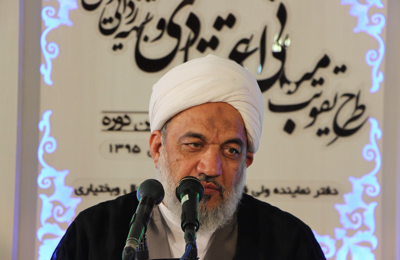 حجت الاسلام مرتضی آقاتهرانی