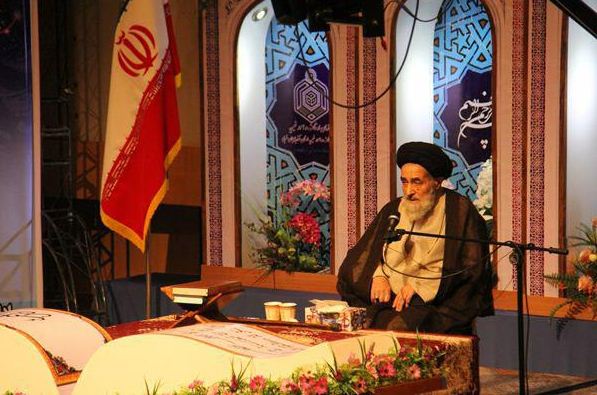 آيت‌الله قریشی