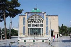 امام