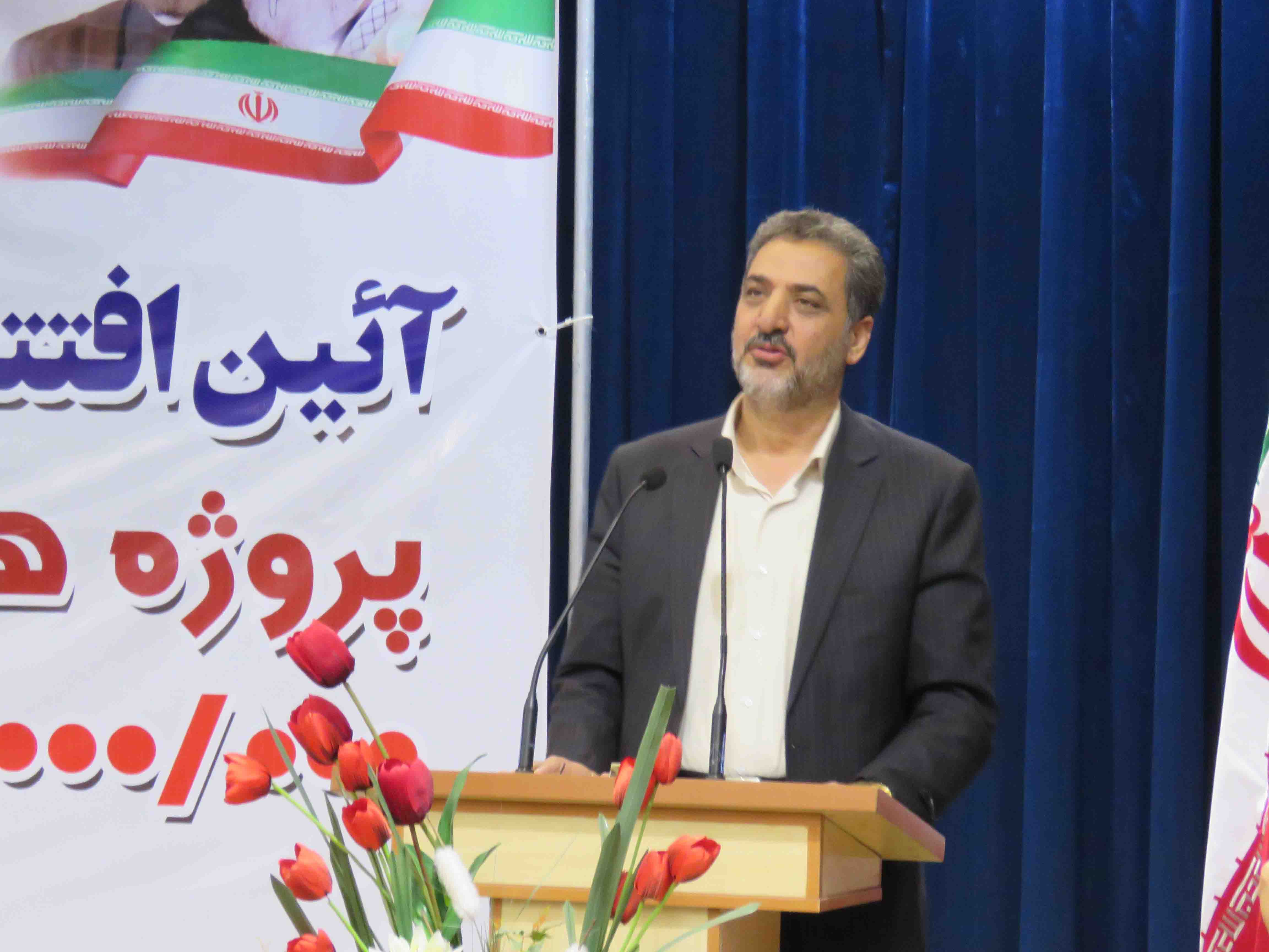 سید رضا عقدایی