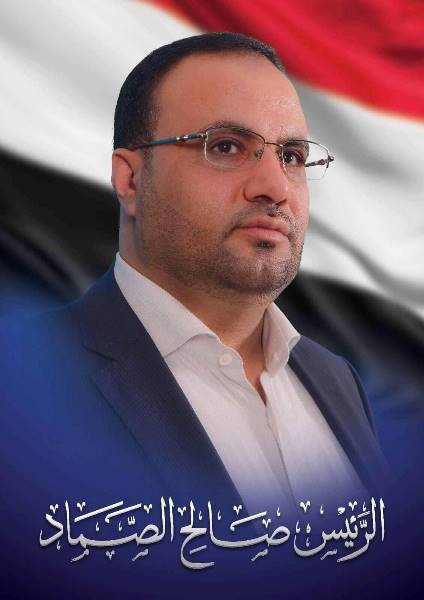 صالح الصماد رئيس المجلس السياسي الأعلى في اليمن