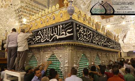 امام جواد (ع)