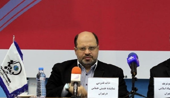 ممثل حركة المقاومة الاسلامية في فلسطين "حماس" 