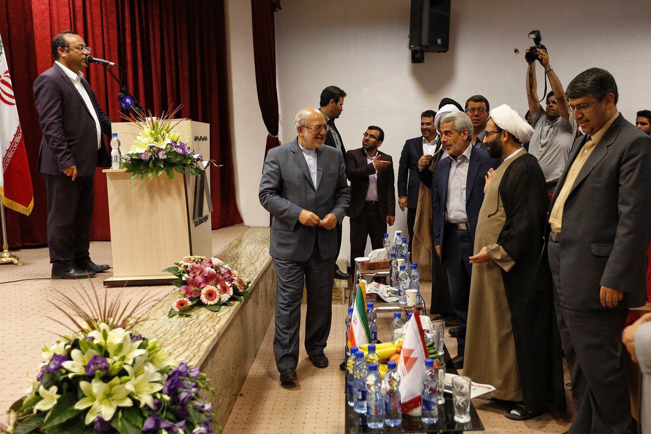 وزیر صنعت، معدن و تجارت