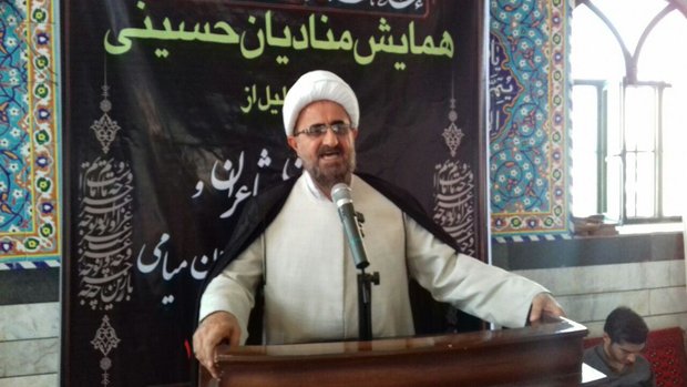 امام جمعه میامی