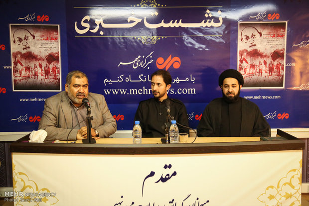بحرین
