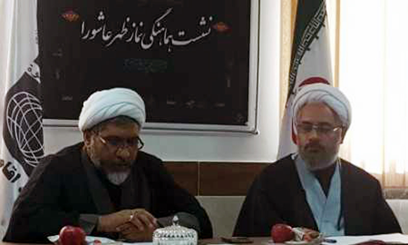 حجت الاسلام احمدی فرد- نشست هماهنگی نماز ظهر عاشورا