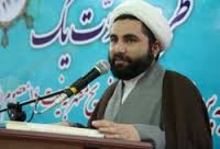 عباسیان