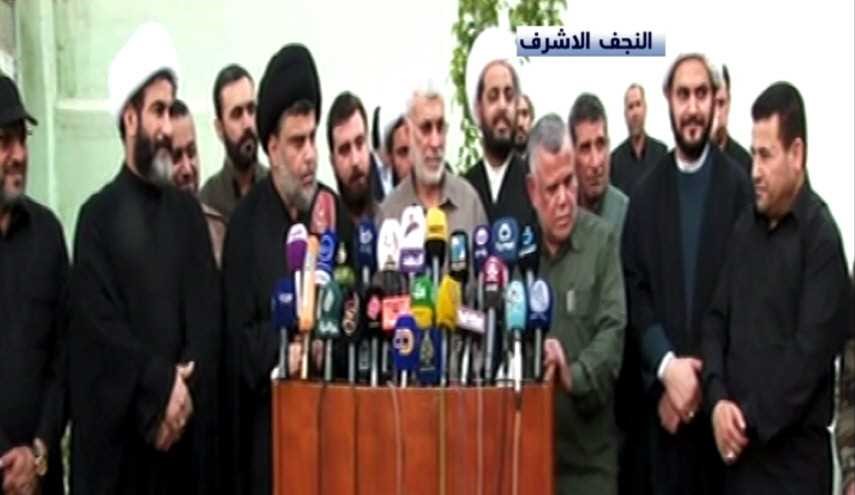 السيد مقتدى الصدر وقيادات فصائل المقاومة الاسلامية في العراق