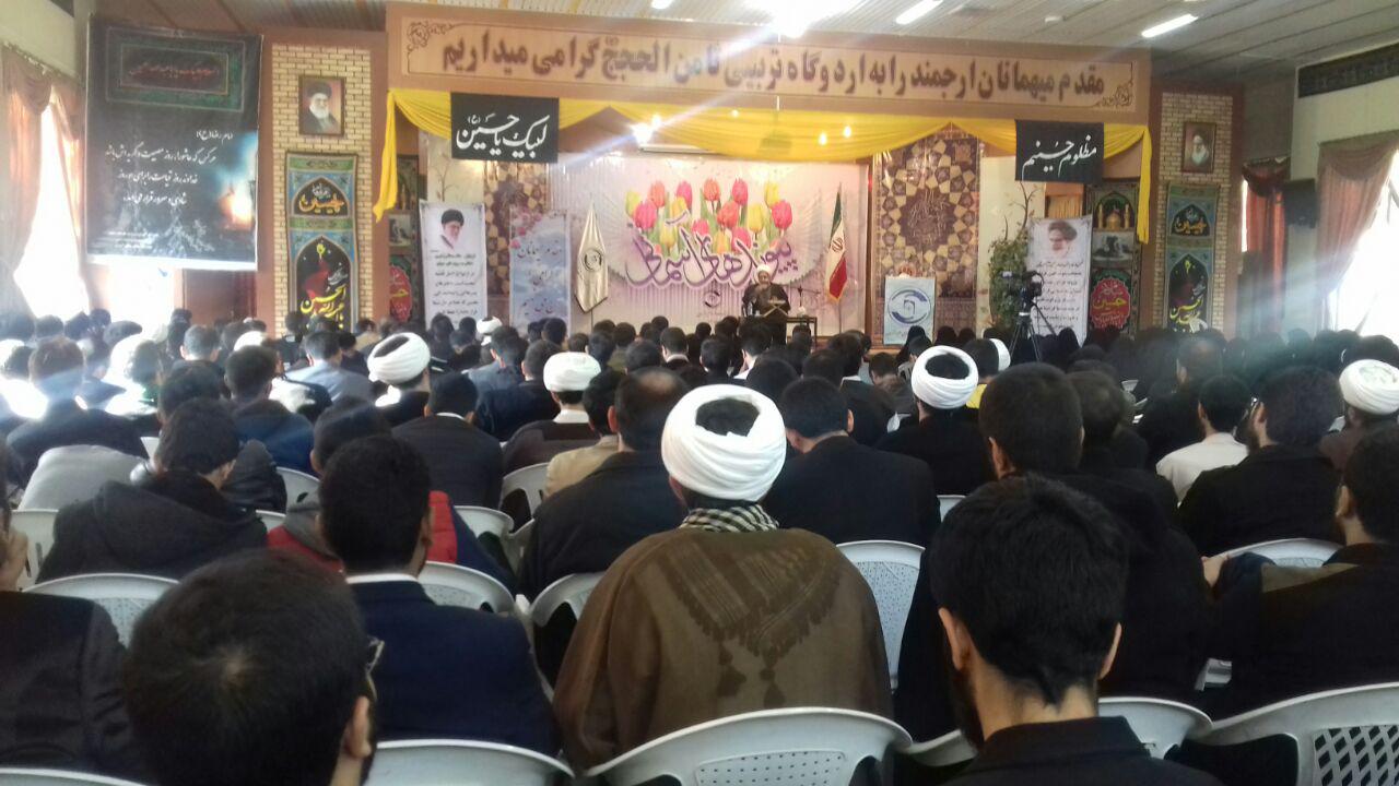حجت الاسلام حائری