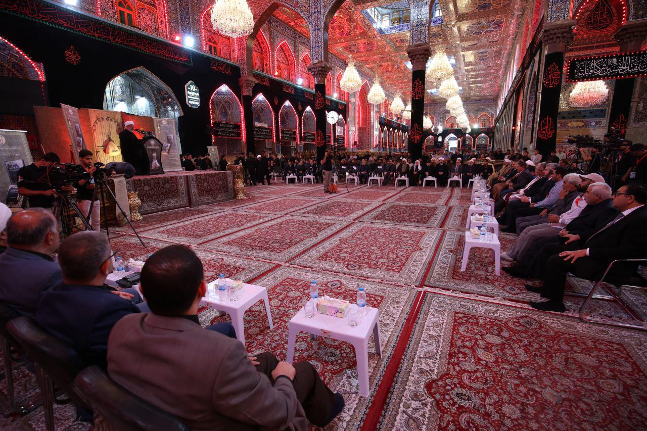  مهرجان تراتيل سجادية العالمي 