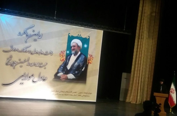مراسم اولین سالگرد درگذشت حجت الاسلام مولایی
