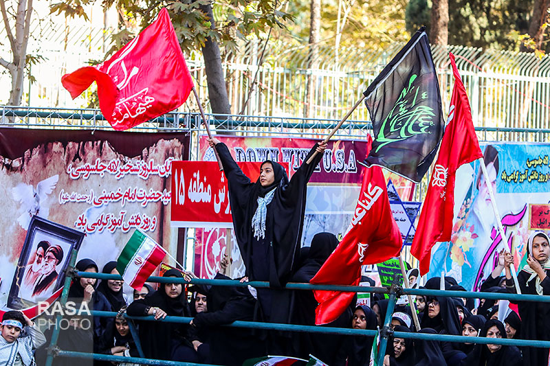 راهپیمایی 13 آبان در تهران