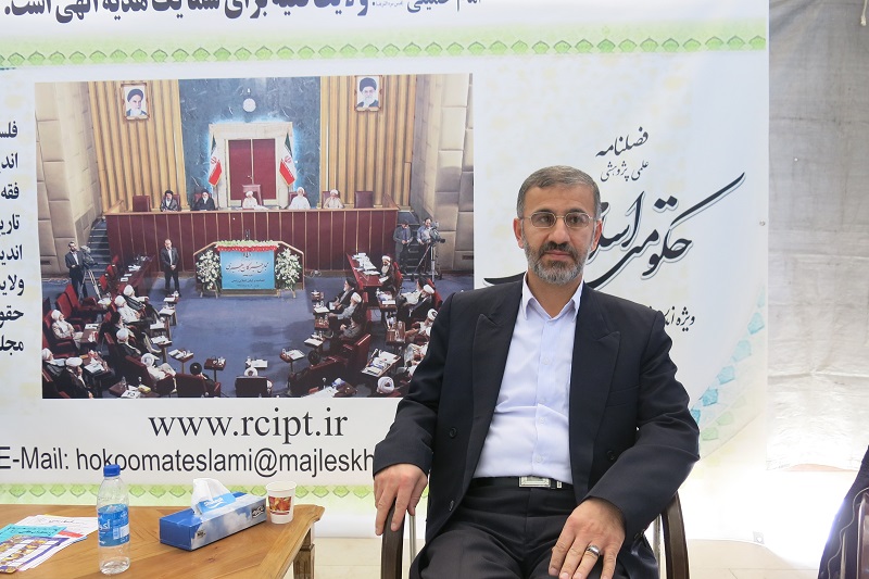 حسن بیگی
