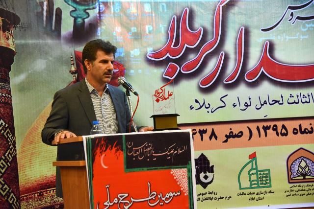 شادمهر کاظم زاده