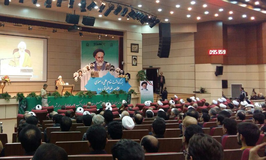 آیت الله شبستری