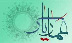 عمار یاسر