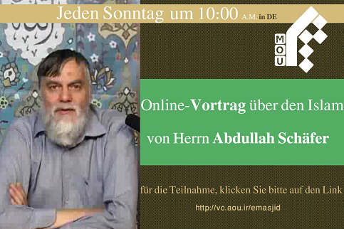 محاضرات على الانترنت باللغة الألمانية حول موضوع الإسلام