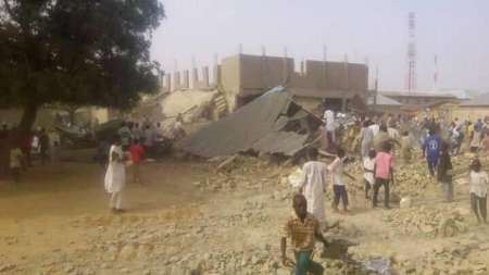 تخريب مدارس الحركة الاسلامية في نيجيريا