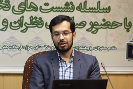 دکتر غمامی