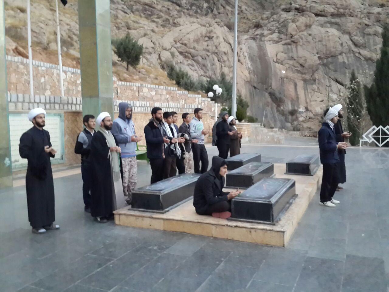 مدرسه علمیه امام خمینی ره کرمانشاه