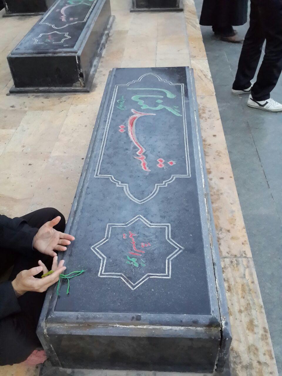 مدرسه علمیه امام خمینی ره کرمانشاه