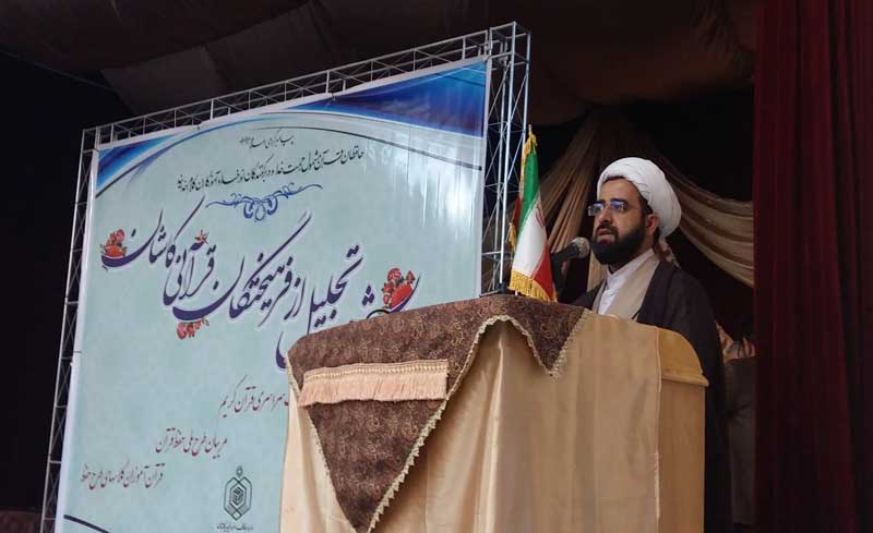حجت الاسلام حسن اميري