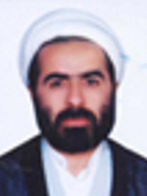 حجتالاسلام عیدی